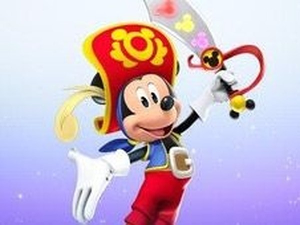 Disney Junior Trick or Treats Online Puzzle Game